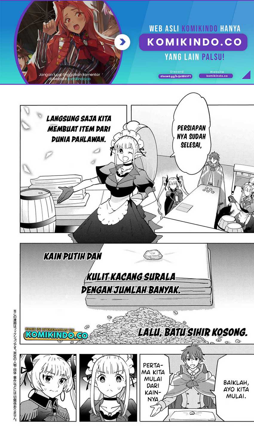 Baca Manga Souzou Renkinjutsushi wa Jiyuu wo Ouka suru: Kokyou wo Tsuihou saretara, Maou no Ohizamoto de Chouzetsu Kouka no Magic Item Tsukuri-houdai ni Narimashita Chapter 11.5 Gambar 2