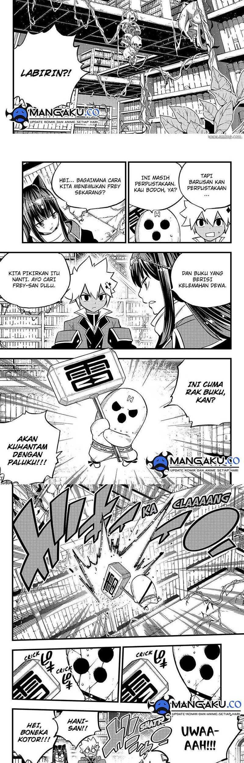 Baca Manga Dead Rock Chapter 08 Gambar 2