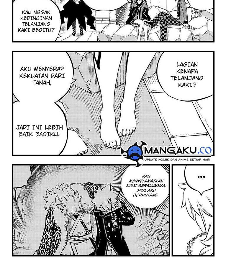 Dead Rock Chapter 08 Gambar 10