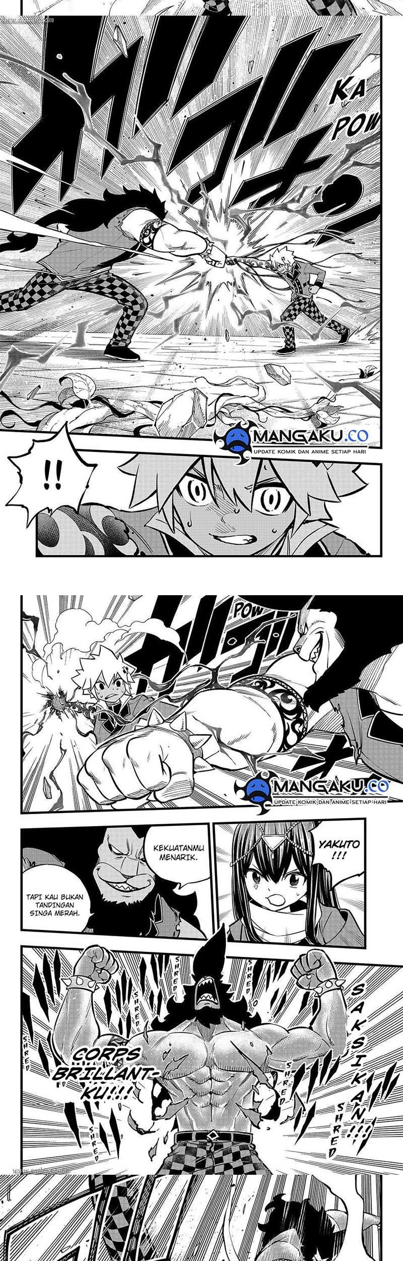 Dead Rock Chapter 08 Gambar 14