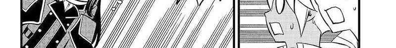 Dead Rock Chapter 07 Gambar 105
