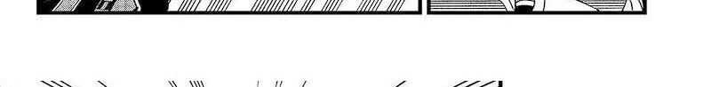 Dead Rock Chapter 07 Gambar 106