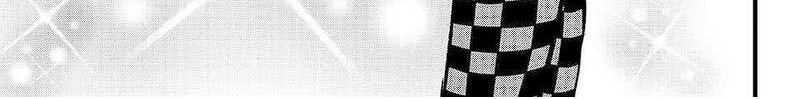 Dead Rock Chapter 07 Gambar 141