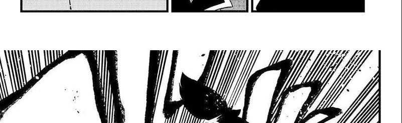 Dead Rock Chapter 07 Gambar 146