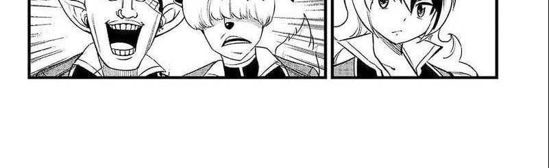 Dead Rock Chapter 07 Gambar 155