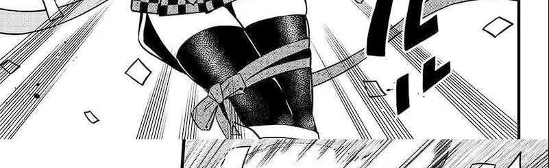 Dead Rock Chapter 07 Gambar 169
