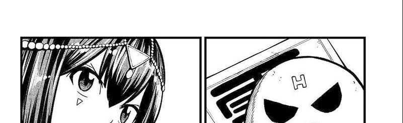 Dead Rock Chapter 07 Gambar 198
