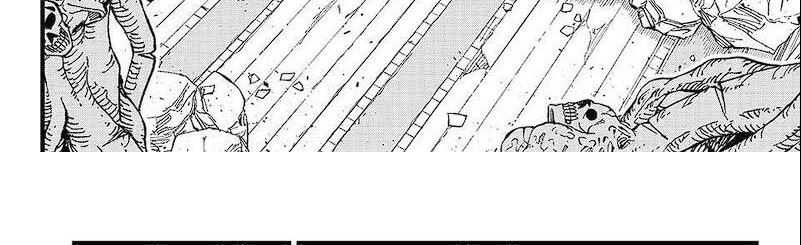 Dead Rock Chapter 07 Gambar 202