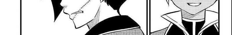 Dead Rock Chapter 07 Gambar 31