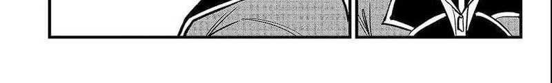 Dead Rock Chapter 07 Gambar 32