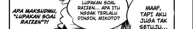 Dead Rock Chapter 07 Gambar 34