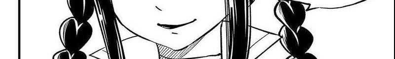 Dead Rock Chapter 07 Gambar 38