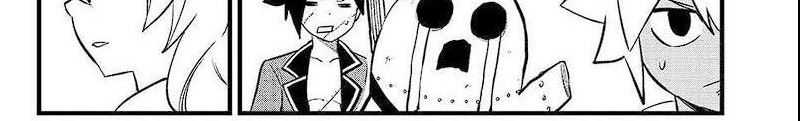 Dead Rock Chapter 07 Gambar 41