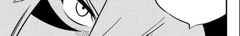 Dead Rock Chapter 07 Gambar 47