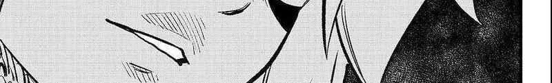 Dead Rock Chapter 07 Gambar 49