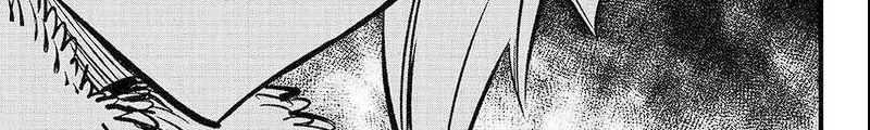 Dead Rock Chapter 07 Gambar 50