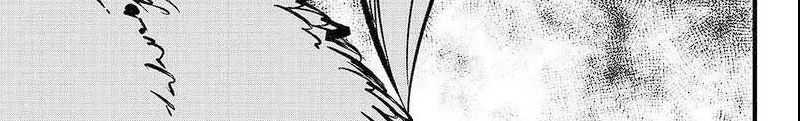 Dead Rock Chapter 07 Gambar 51