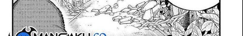 Dead Rock Chapter 07 Gambar 57