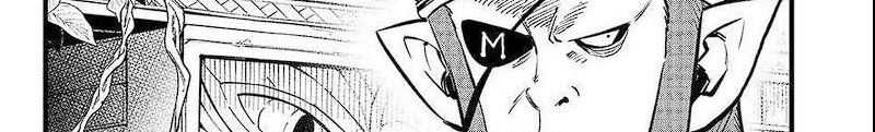 Dead Rock Chapter 07 Gambar 59