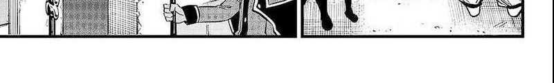 Dead Rock Chapter 07 Gambar 70