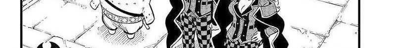 Dead Rock Chapter 07 Gambar 75