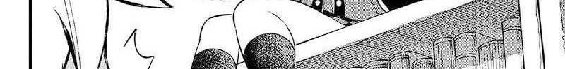 Dead Rock Chapter 07 Gambar 80