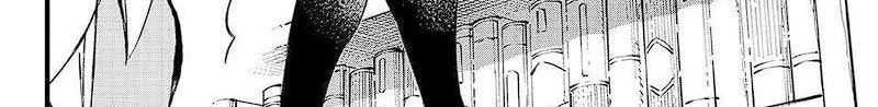 Dead Rock Chapter 07 Gambar 81