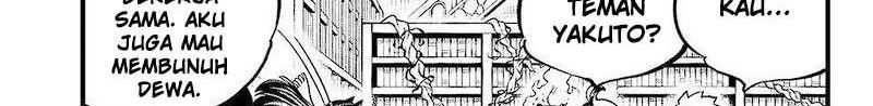 Dead Rock Chapter 07 Gambar 85