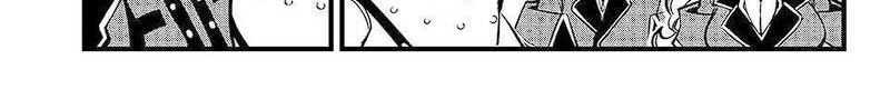 Dead Rock Chapter 07 Gambar 94