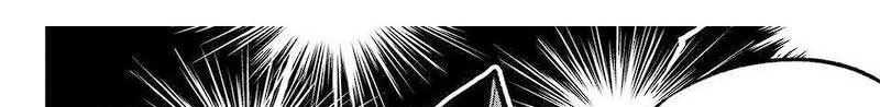 Dead Rock Chapter 07 Gambar 95