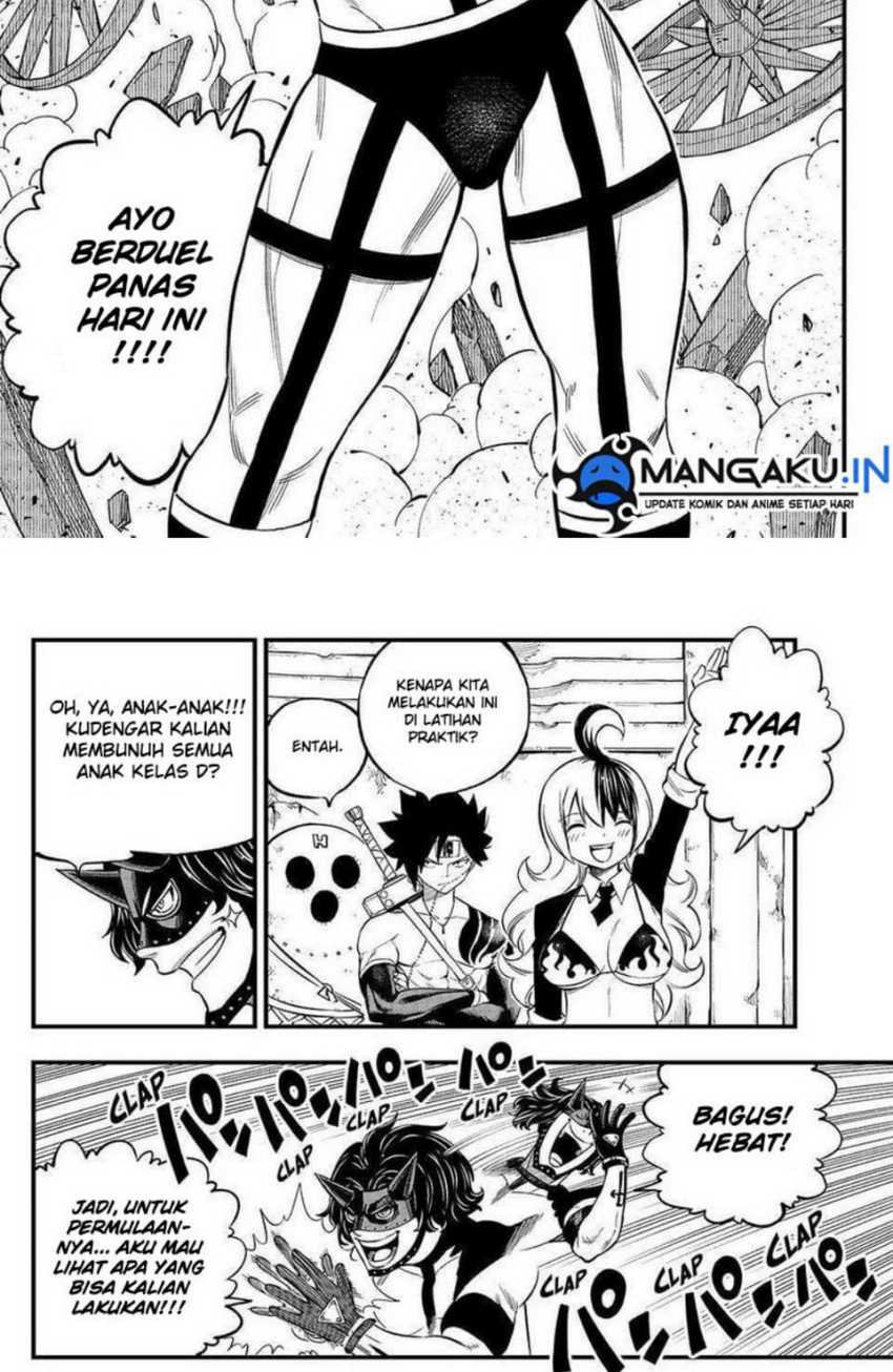 Dead Rock Chapter 04 Gambar 10