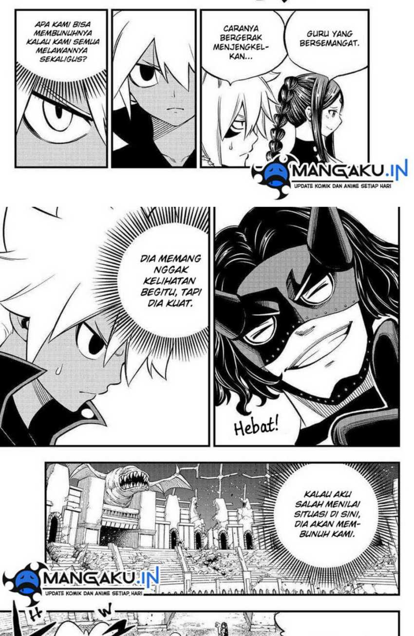 Dead Rock Chapter 04 Gambar 11
