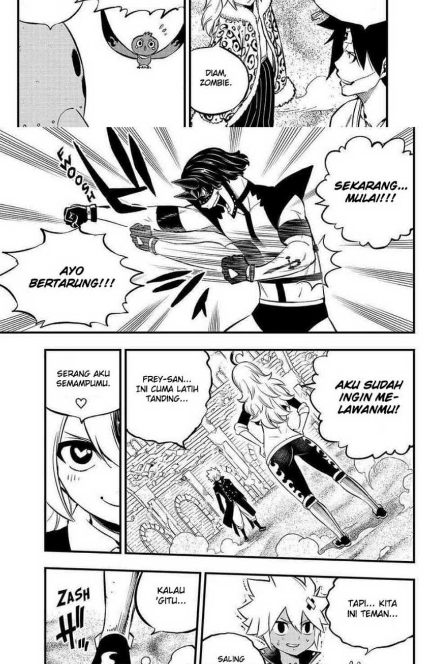 Dead Rock Chapter 04 Gambar 13