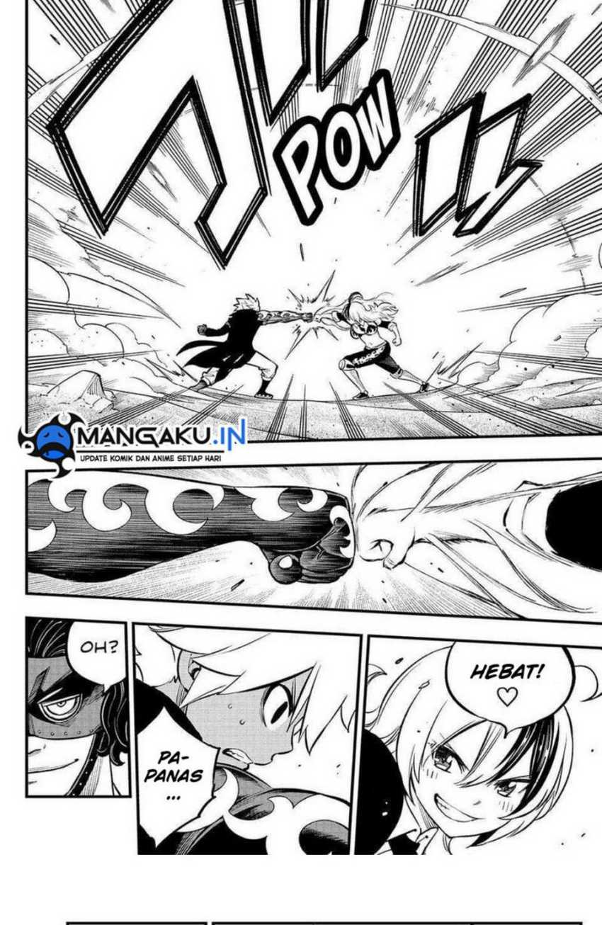 Dead Rock Chapter 04 Gambar 16