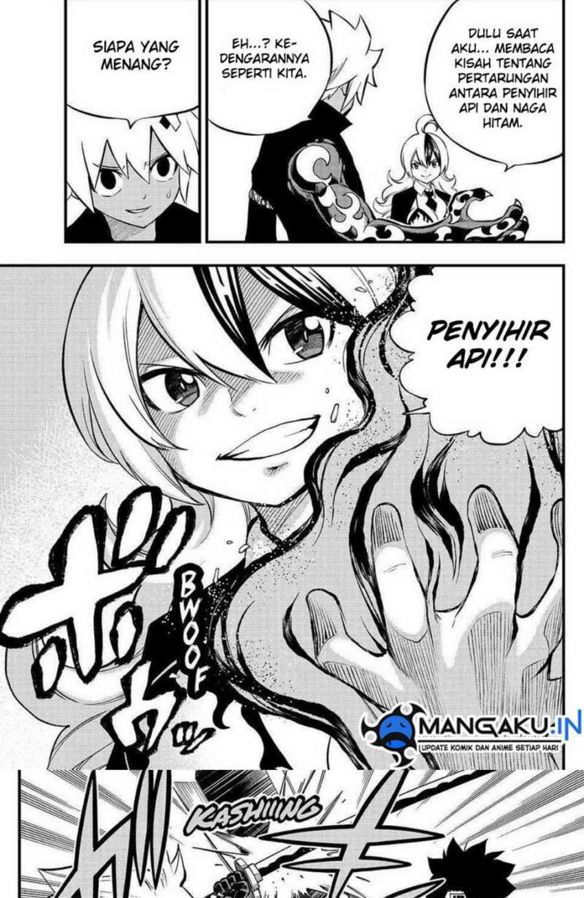Dead Rock Chapter 04 Gambar 17