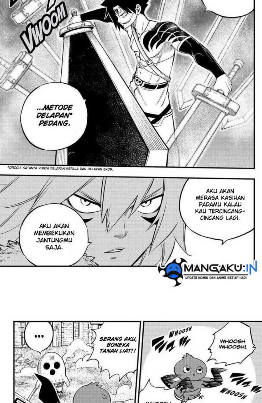 Dead Rock Chapter 04 Gambar 19