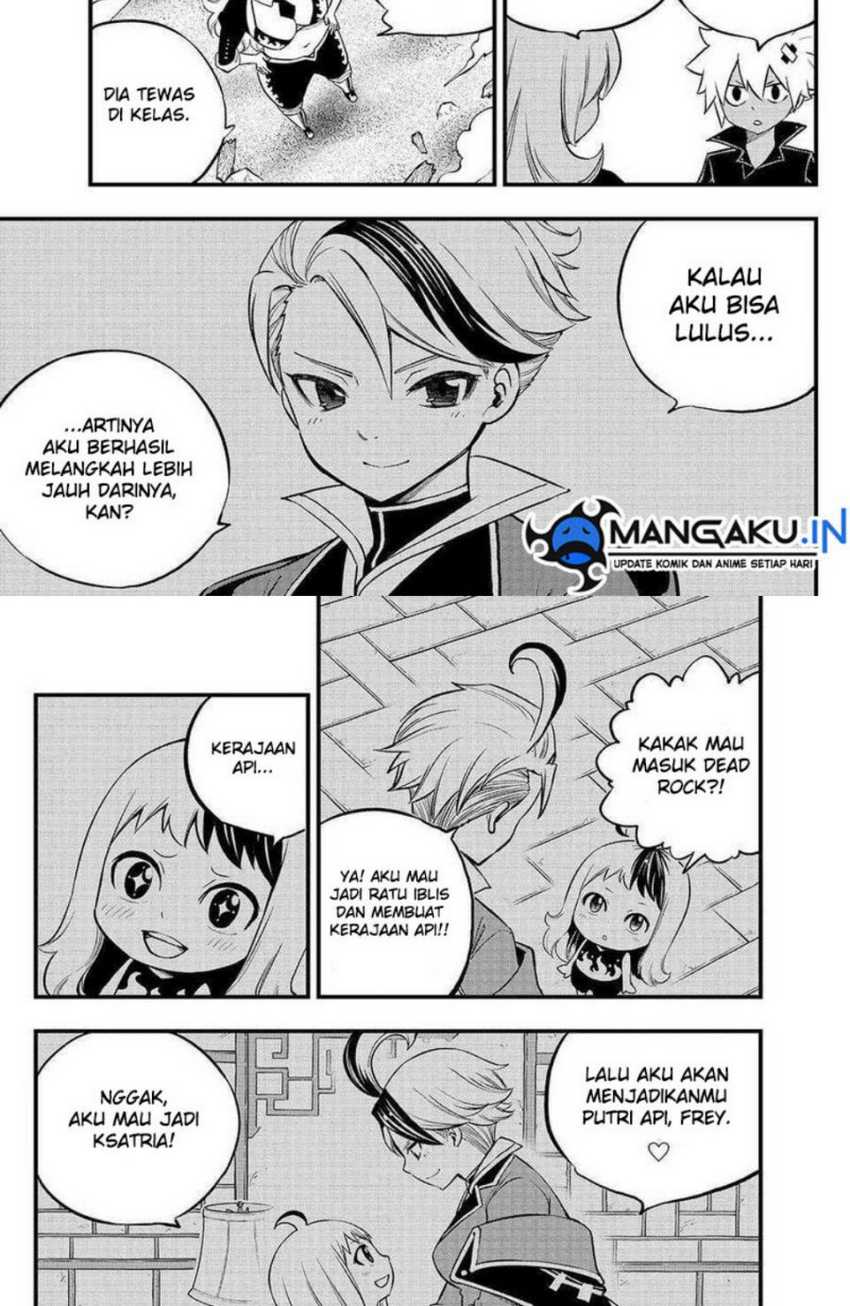 Dead Rock Chapter 04 Gambar 23