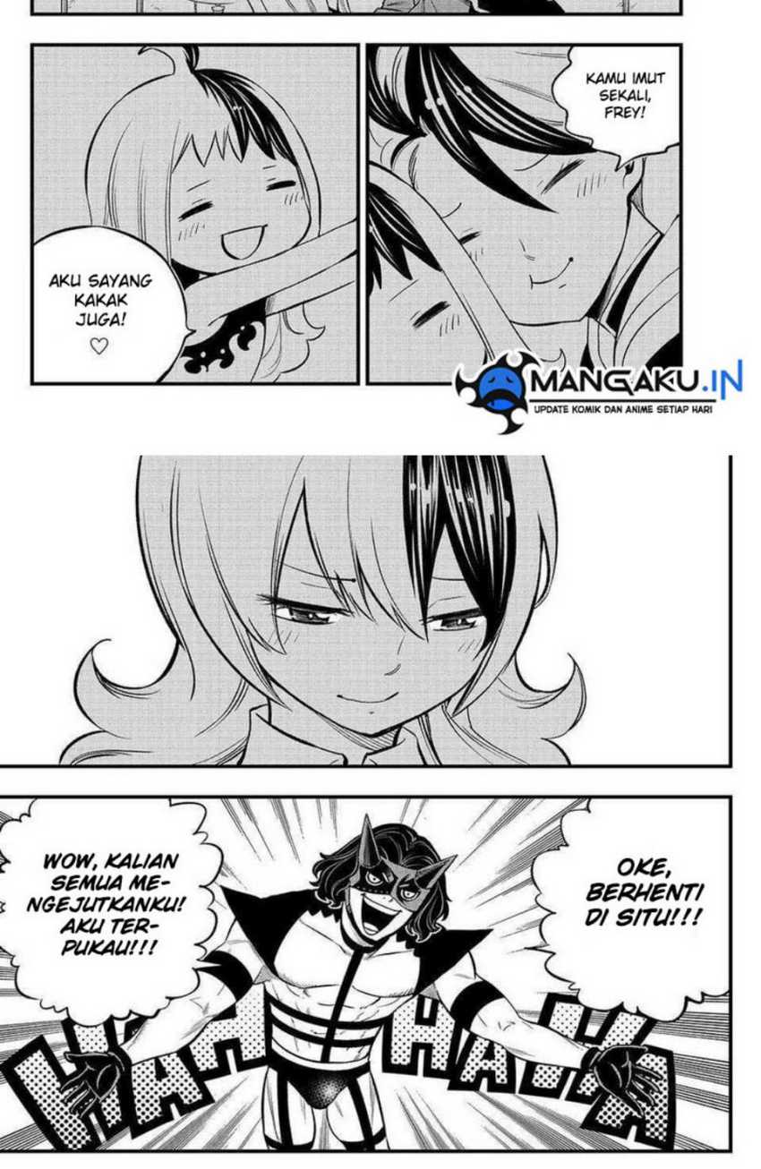 Dead Rock Chapter 04 Gambar 24