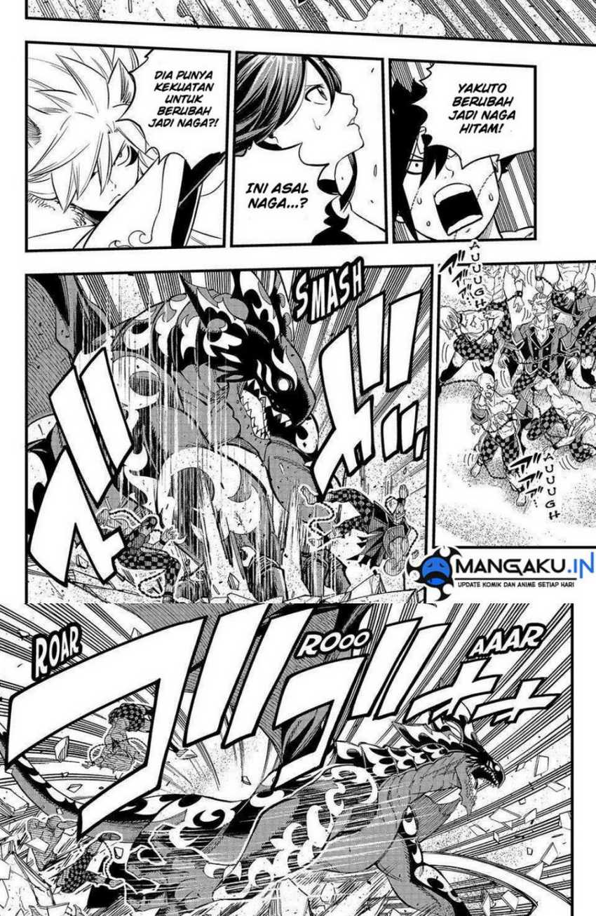 Dead Rock Chapter 04 Gambar 34