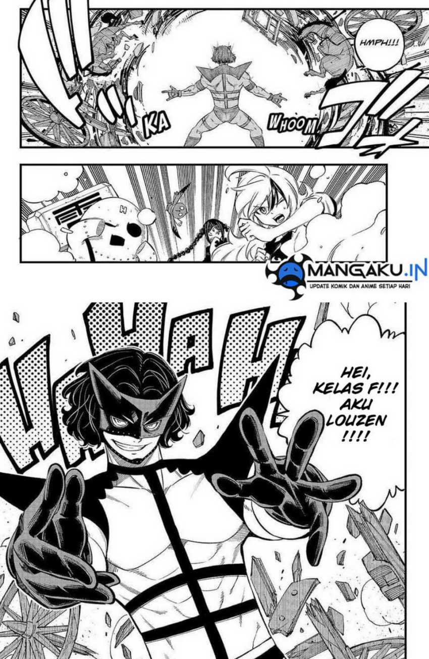 Dead Rock Chapter 04 Gambar 9