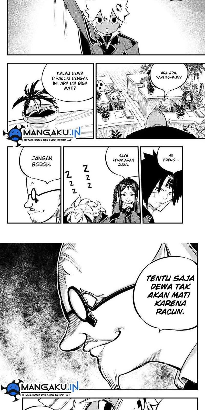Dead Rock Chapter 03 Gambar 7