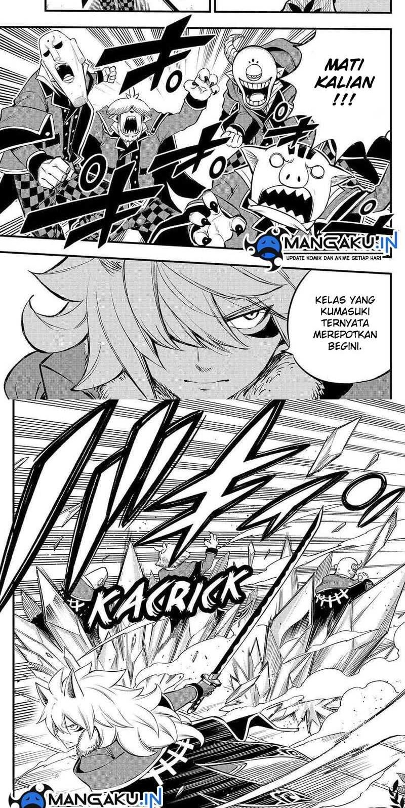 Dead Rock Chapter 03 Gambar 11