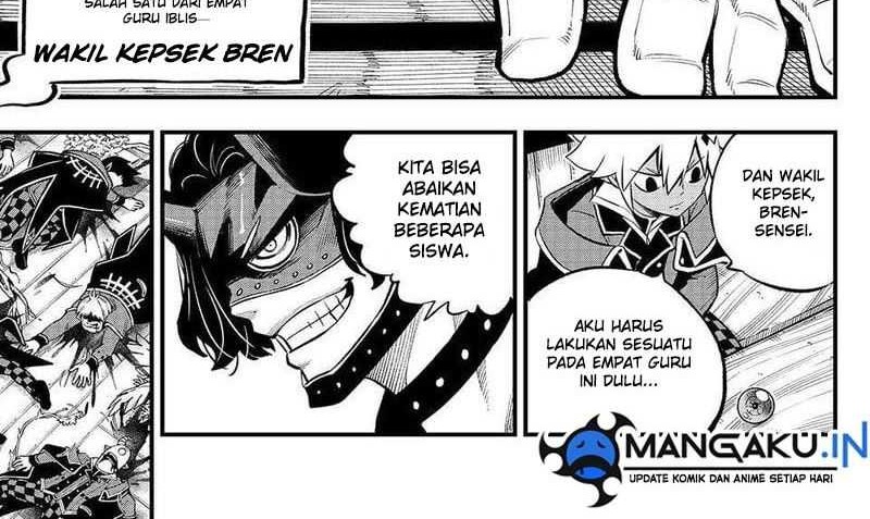Dead Rock Chapter 03 Gambar 19