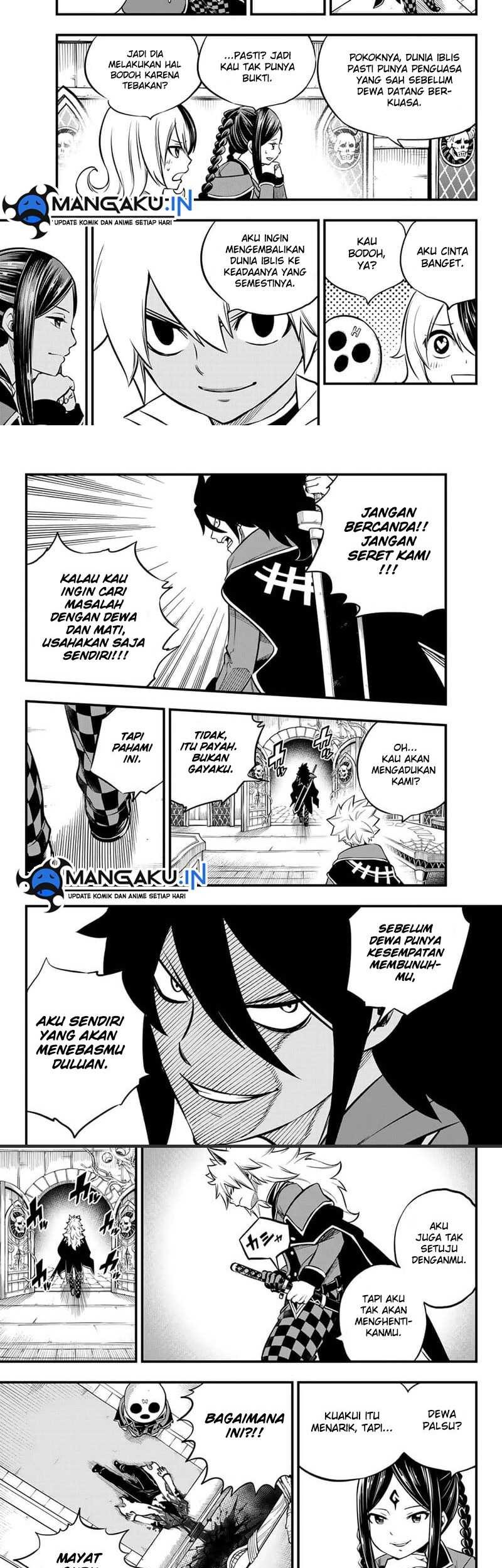Dead Rock Chapter 02.1 Gambar 5