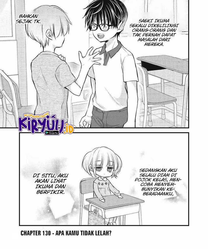 Baca Manga Mijuku na Futari de Gozaimasu ga Chapter 130 Gambar 2