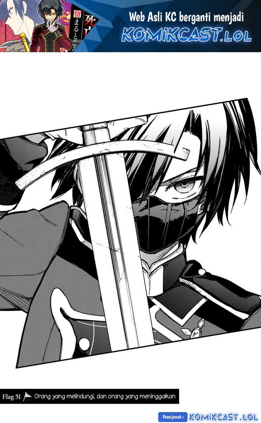 Baca Manga My Death Flags Show No Sign of Ending Chapter 51 Gambar 2
