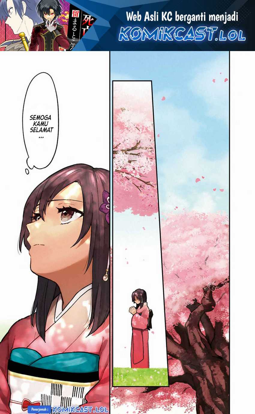 Manga My Death Flags Show No Sign of Ending Chapter 50 gambar nomor 2