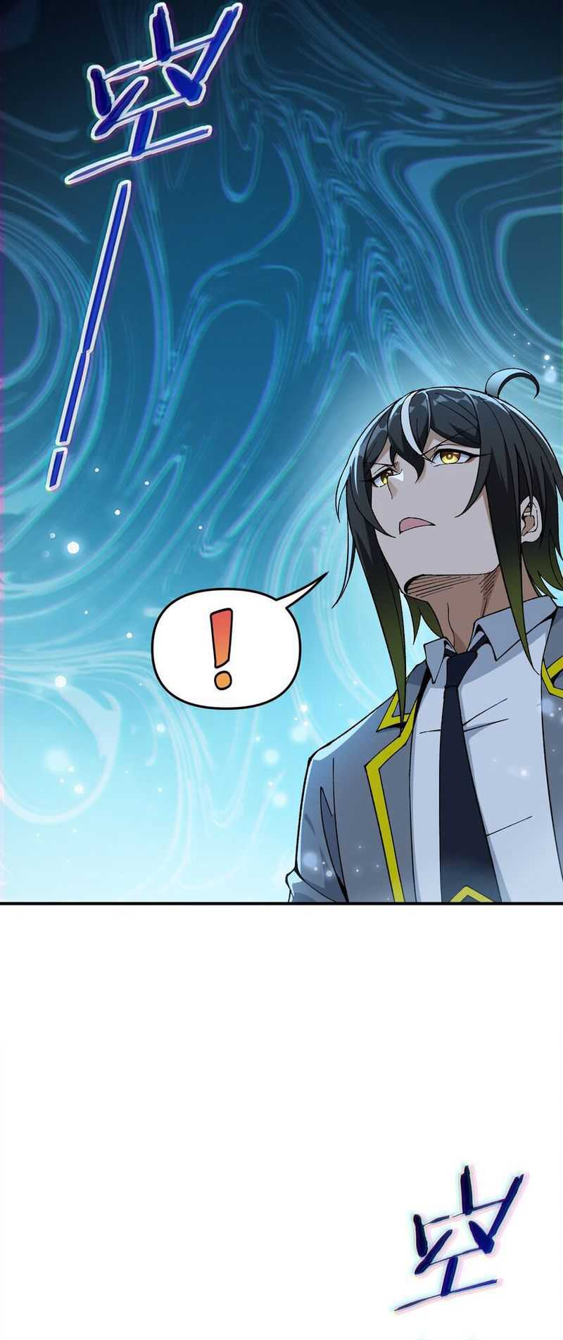 The Heavenly Path Is Not Stupid Chapter 66 Gambar 47