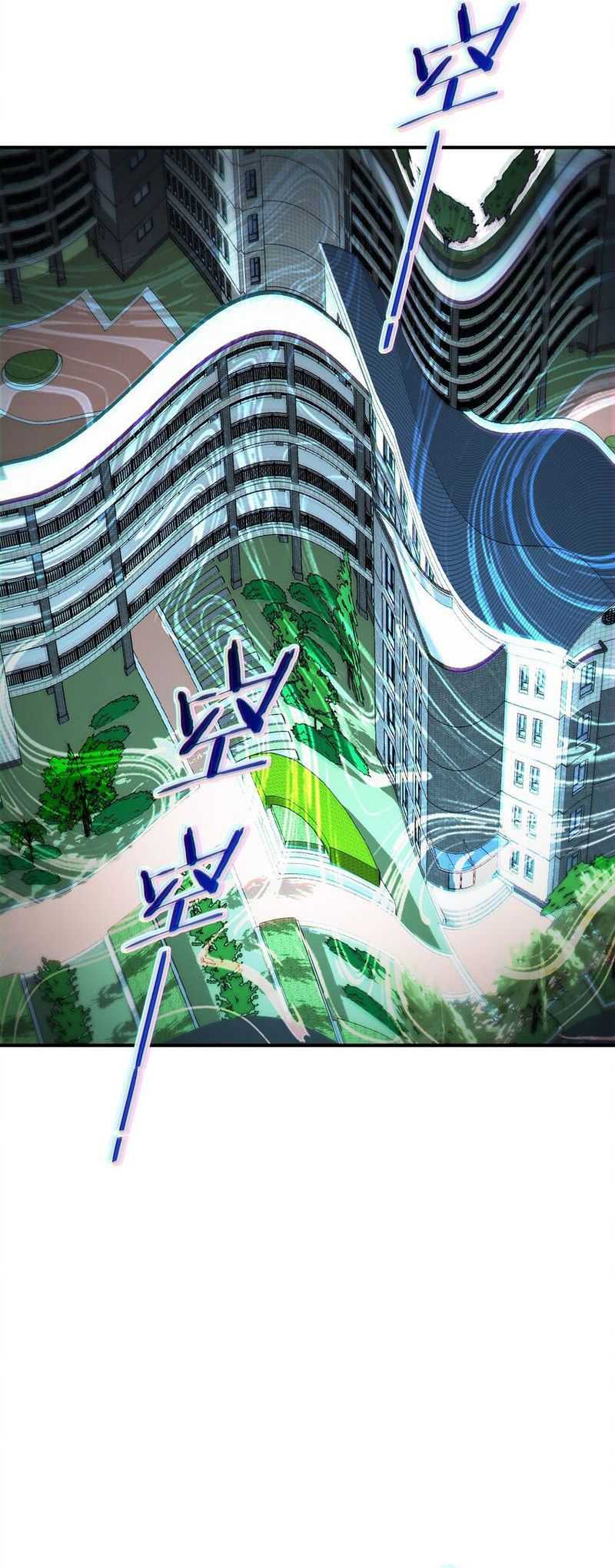 The Heavenly Path Is Not Stupid Chapter 66 Gambar 48