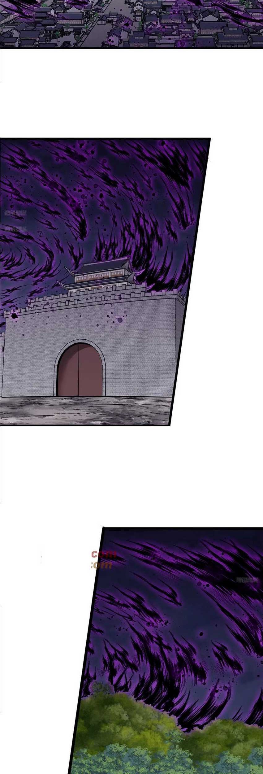 It Starts With A Mountain Chapter 750 Gambar 5